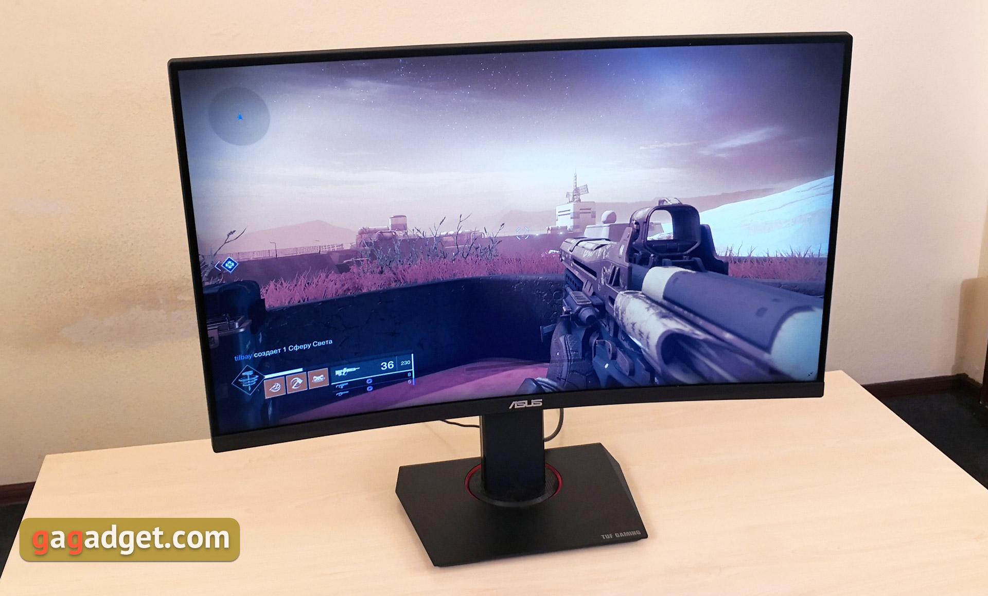 Огляд ASUS TUF Gaming VG32VQ: вигнутий геймерський монітор з 144 Гц VA-матрицею та приємною вартістю-3
