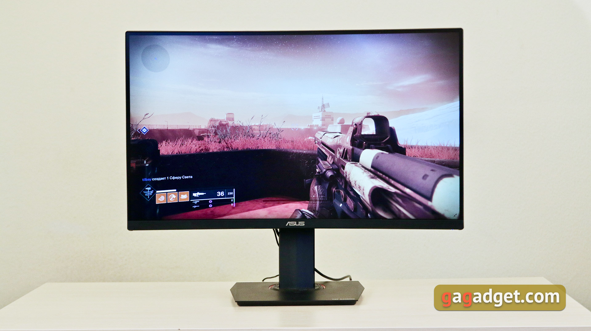 Огляд ASUS TUF Gaming VG32VQ: вигнутий геймерський монітор з 144 Гц VA-матрицею та приємною вартістю-4
