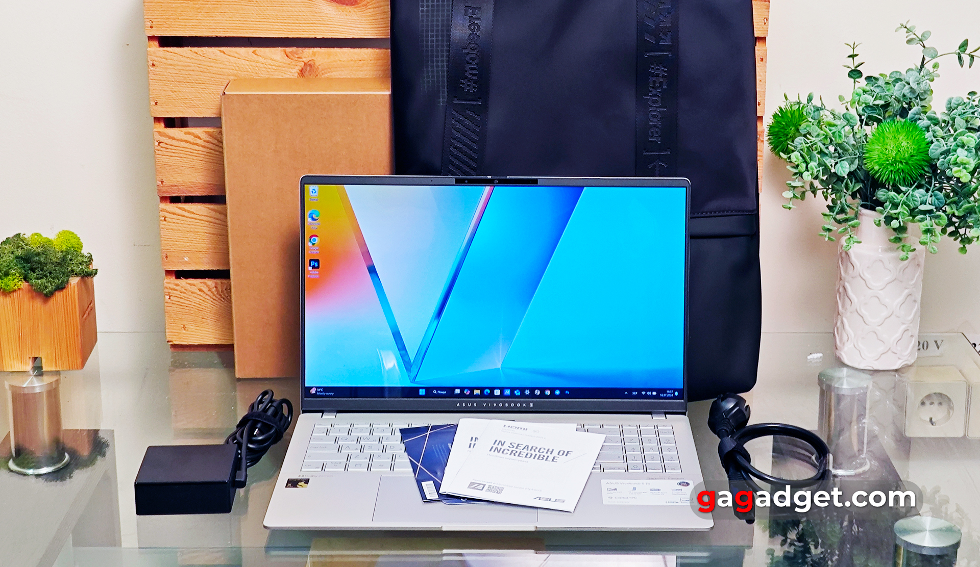Огляд ASUS Vivobook S 15: комплект постачання