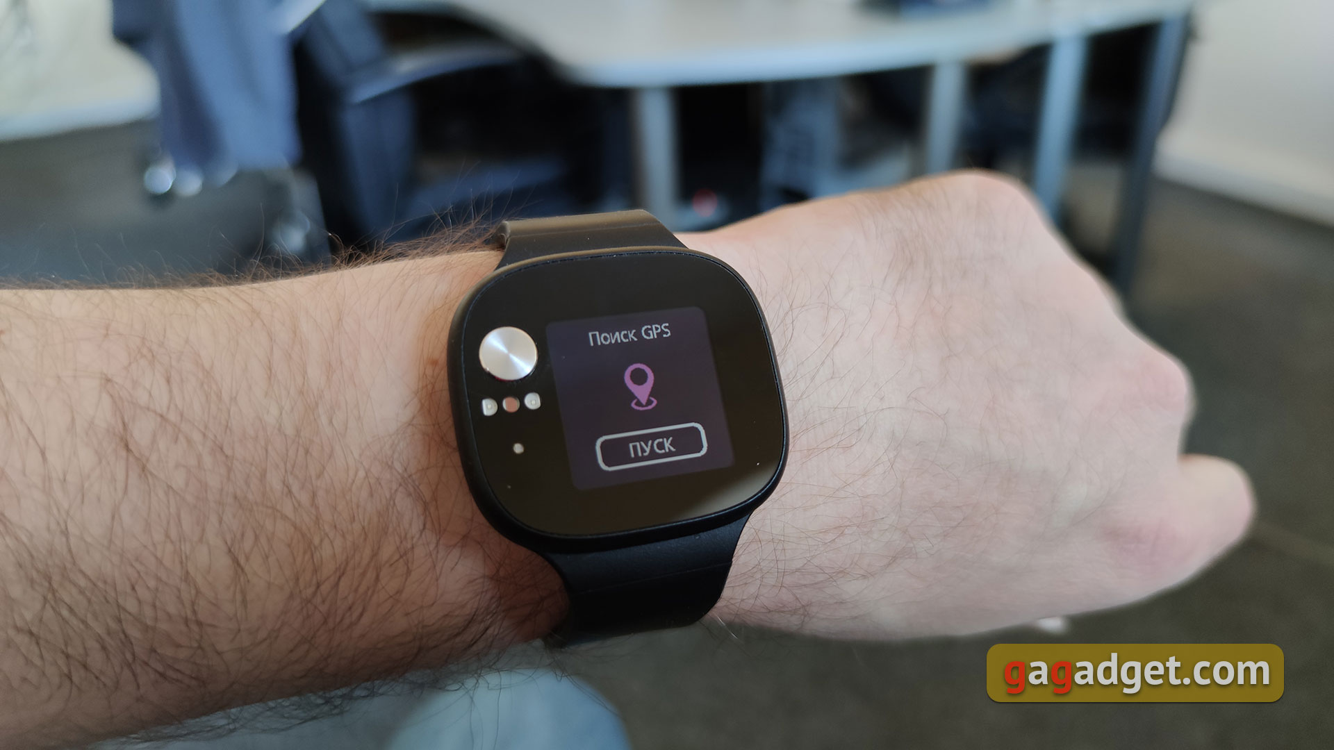 Обзор ASUS VivoWatch BP: "умные" часы c GPS и отслеживанием изменения давления-34