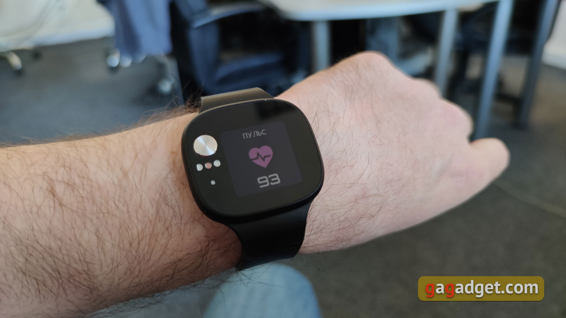 Обзор ASUS VivoWatch BP: "умные" часы c GPS и отслеживанием изменения давления-39