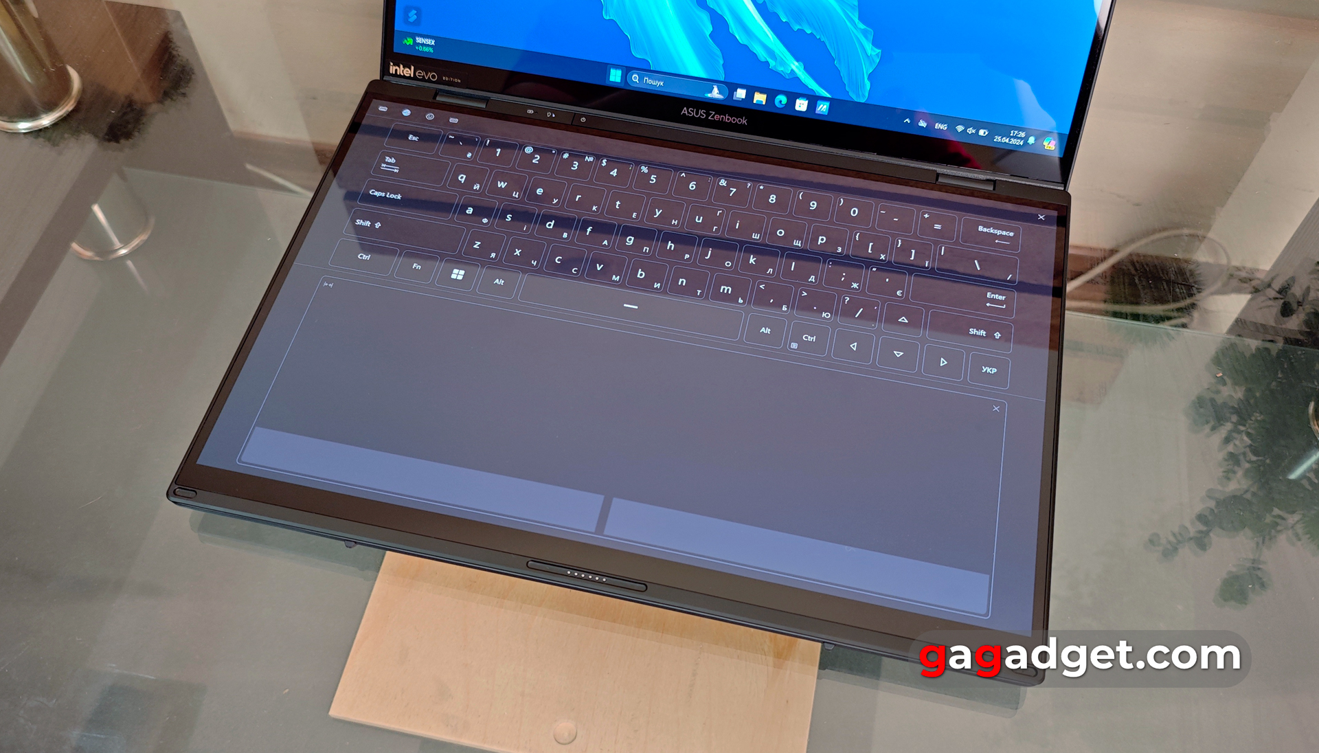Огляд ASUS Zenbook DUO (2024) UX8406