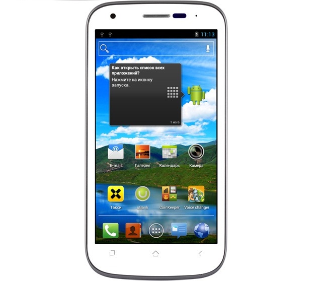 В тренде: 4.5" двухсимник Fly IQ443 Trend В тренде: 4.5" двухсимник Fly IQ443 Trend