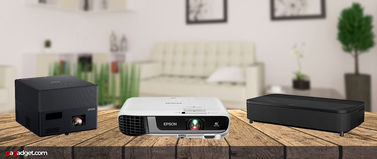 Best Epson Projectors of 2026