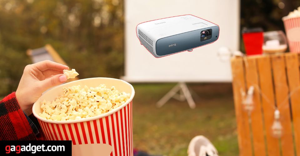 vidéo projecteur exterieur jour