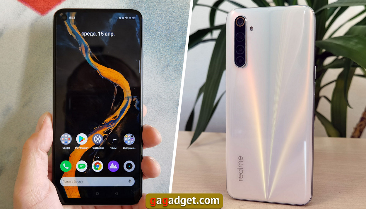 The best smartphone under 7000 UAH-4
