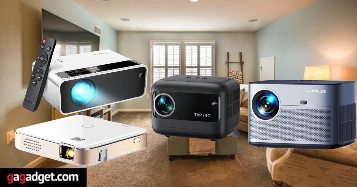 best projector under 200 2026