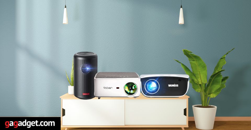 best small projector 2026