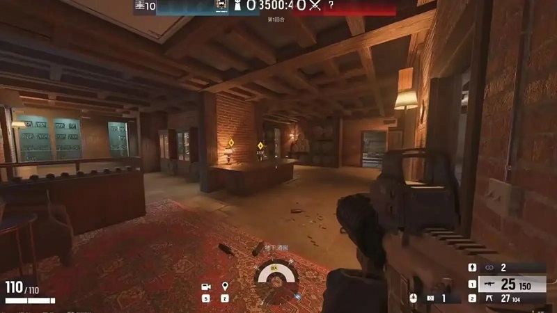 Image 5: New interface elements