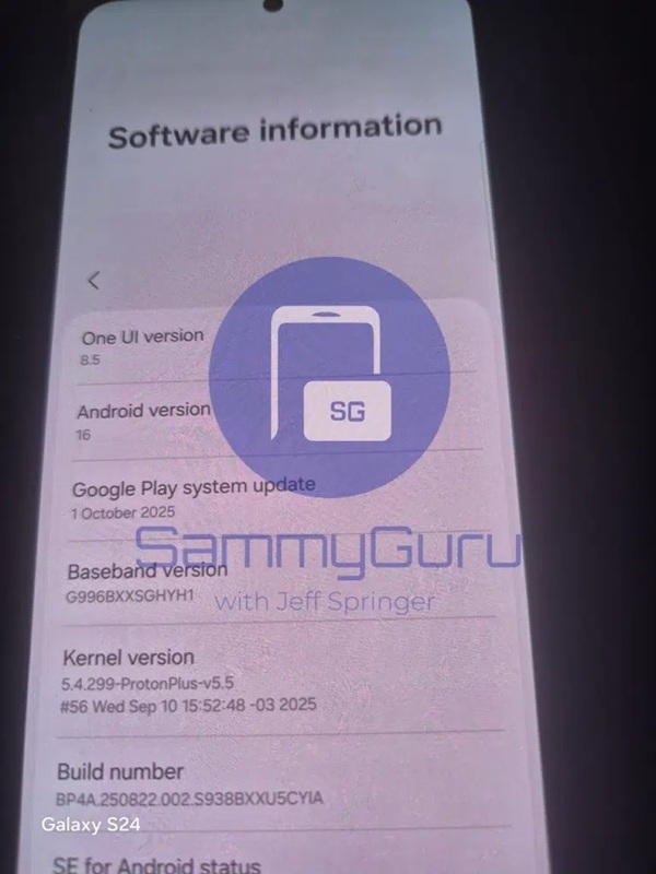 Зображення інтерфейсу Galaxy S25