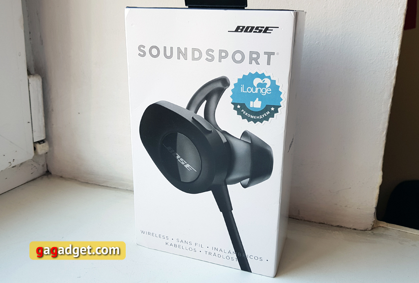 bose-soundsport-wireless-03.jpg