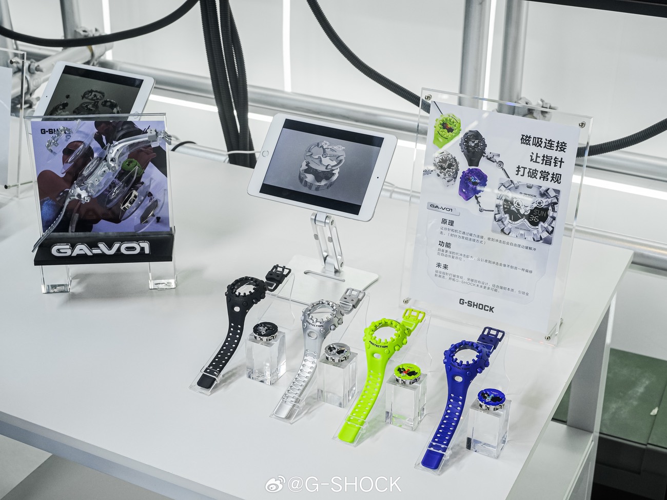 Montre Casio G-Shock GA-V01-8 de couleur argentée