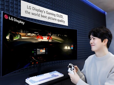 Игровой монитор LG 45-дюймовый OLED-монитор LG