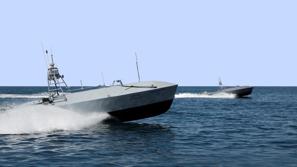 Морський безпілотник Common Unmanned Surface Vehicle