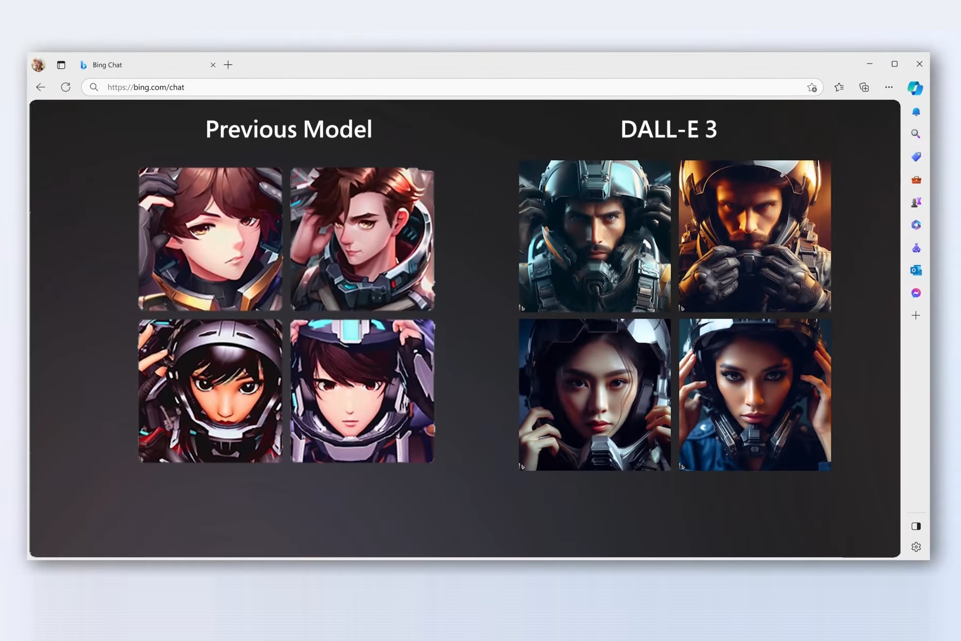 У Bing Chat додали генератор зображень DALL-E 3 від OpenAI