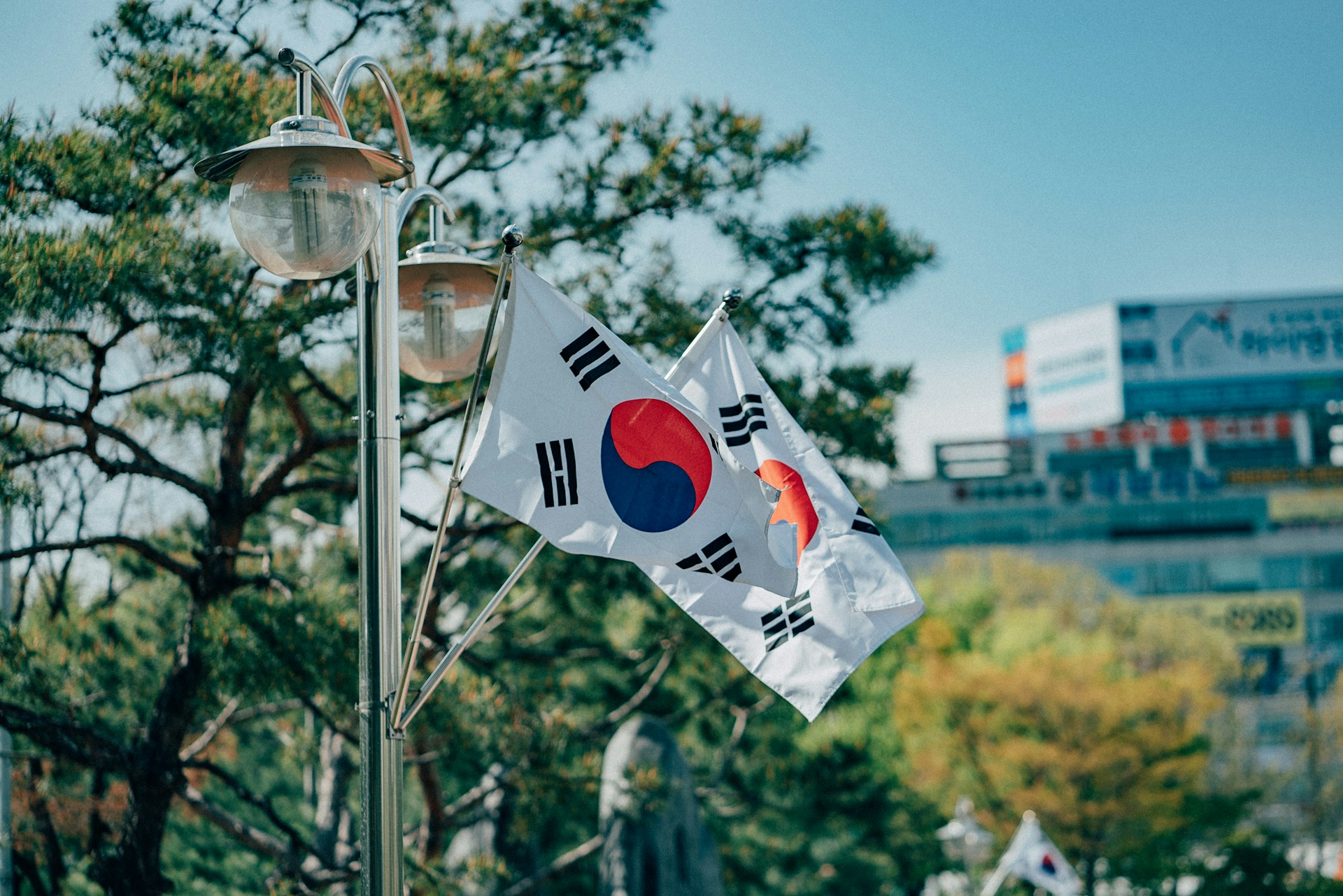 South Korea to invest $7bn in artificial intelligence by 2027