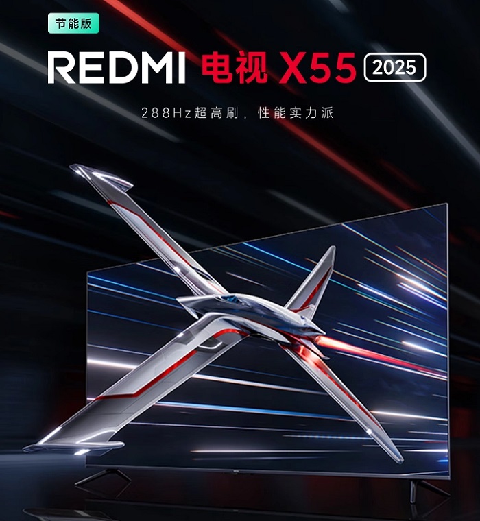 Підключення HDMI і USB на Xiaomi Redmi TV X 2025