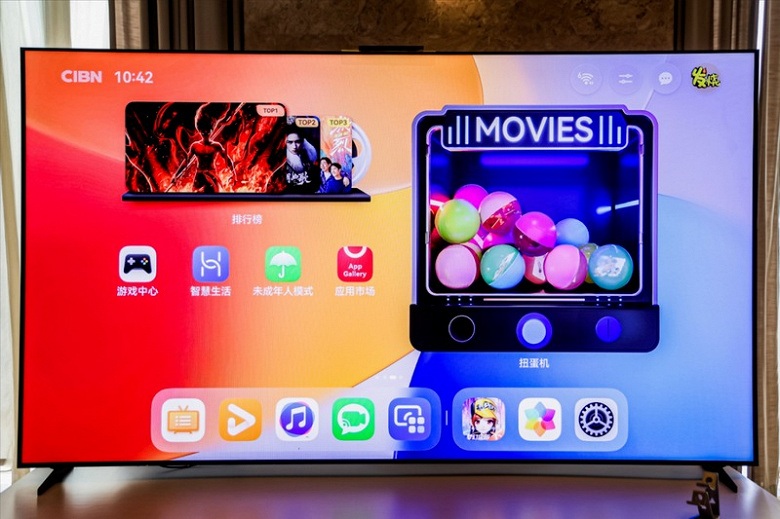 Интерфейс Huawei Mate Smart Screen 110
