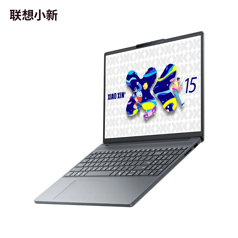 Ordinateur portable Lenovo Xiaoxin SE 2025