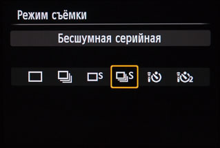 Народный «фулфрейм». Обзор полнокадровой цифровой фотокамеры Canon EOS 6D-36