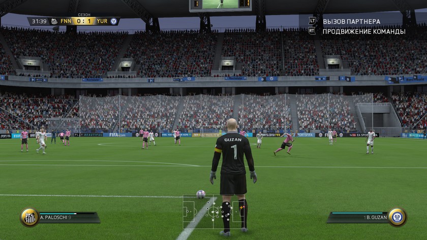 Обзор игры FIFA 16: футболисты и футболистки-5