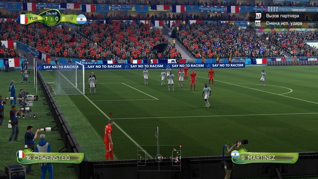 Бразильский мундиаль: обзор игры-дополнения FIFA 14 UT World Cup-4 Бразильский мундиаль: обзор игры-дополнения FIFA 14 UT World Cup-4