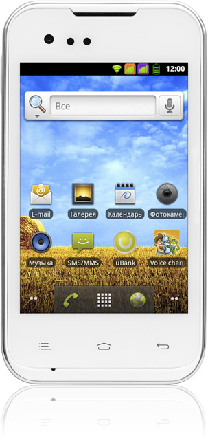 Fly IQ237 Dynamic: двухсимник на MTK6575 за две бумажки с Григорием Сковородой