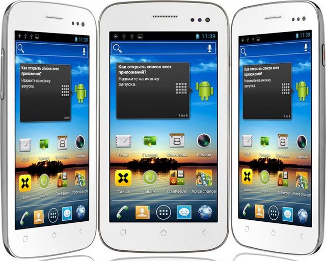 Fly IQ450 Horizon 2: двухсимник с 5" IPS и 4-ядерным MTK6589M за 1600 грн