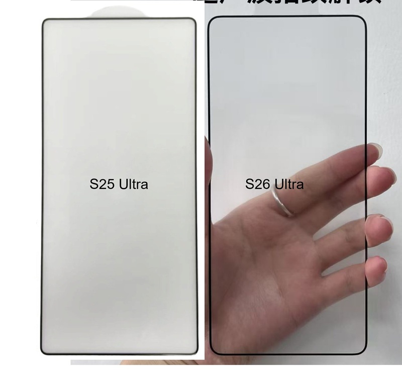Фото захисних стекол S26 Ultra і S25 Ultra