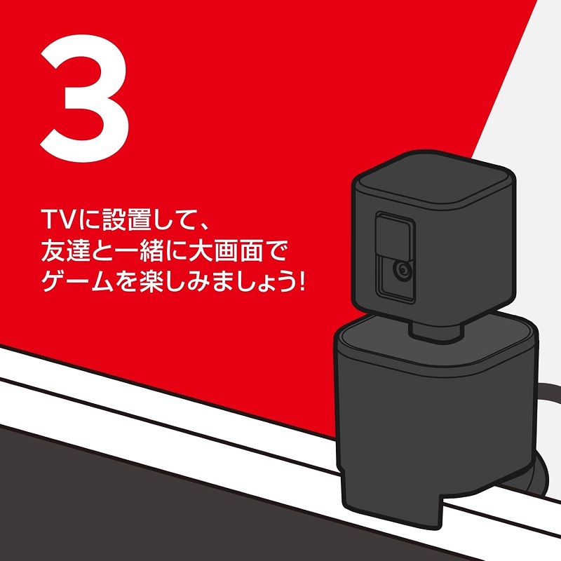 Камера для Nintendo Switch 2 - модель 3