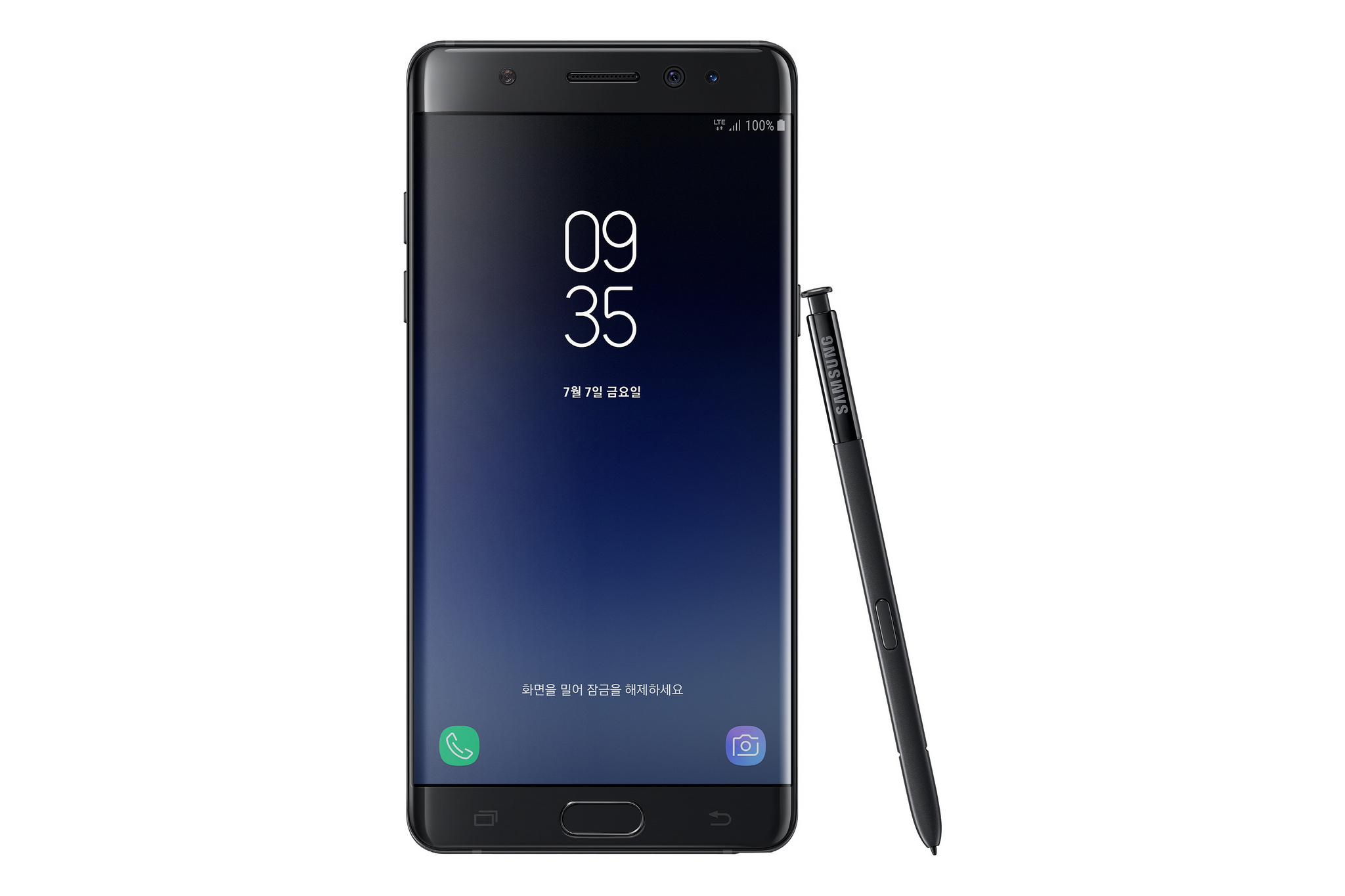 galaxy-note-fan-edition-samsung-2.jpg