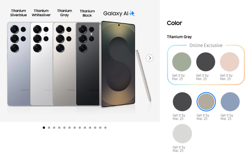 Options de couleurs du Galaxy S25 Ultra