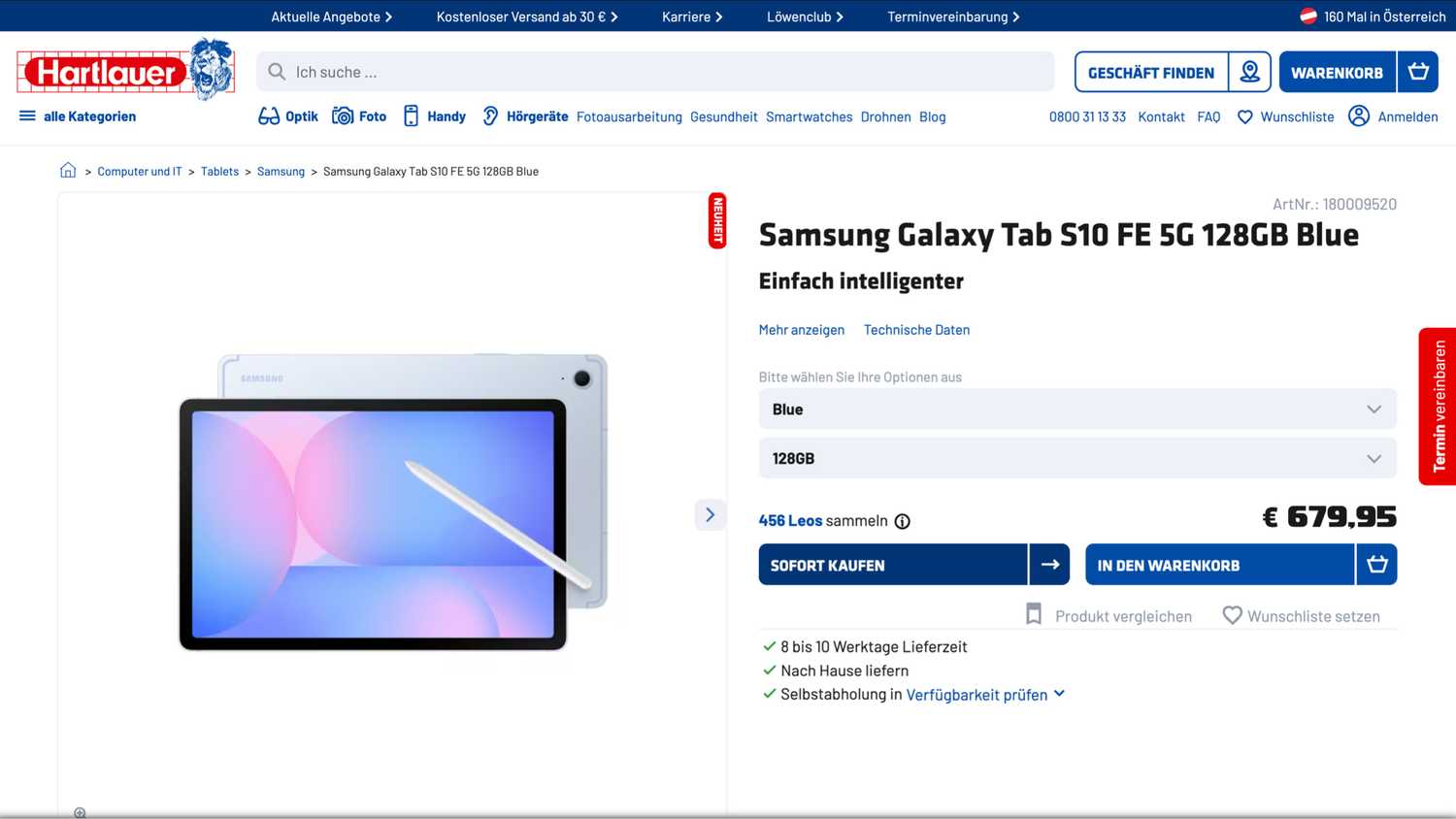 Австрійський магазин почав продаж Galaxy Tab S10 FE