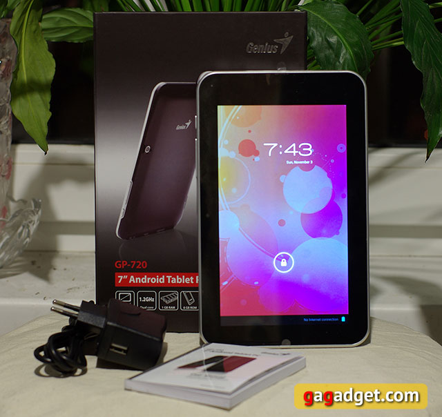 Результаты розыгрыша планшета Genius GP-720