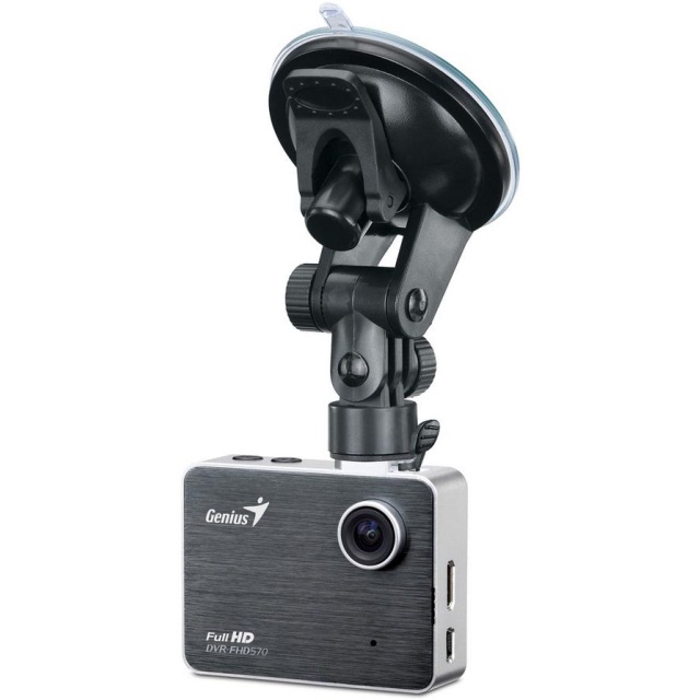 Автомобильный видеорегистратор Genius DVR-FHD570 с возможностью съемки в FullHD Автомобильный видеорегистратор Genius DVR-FHD570 с возможностью съемки в FullHD