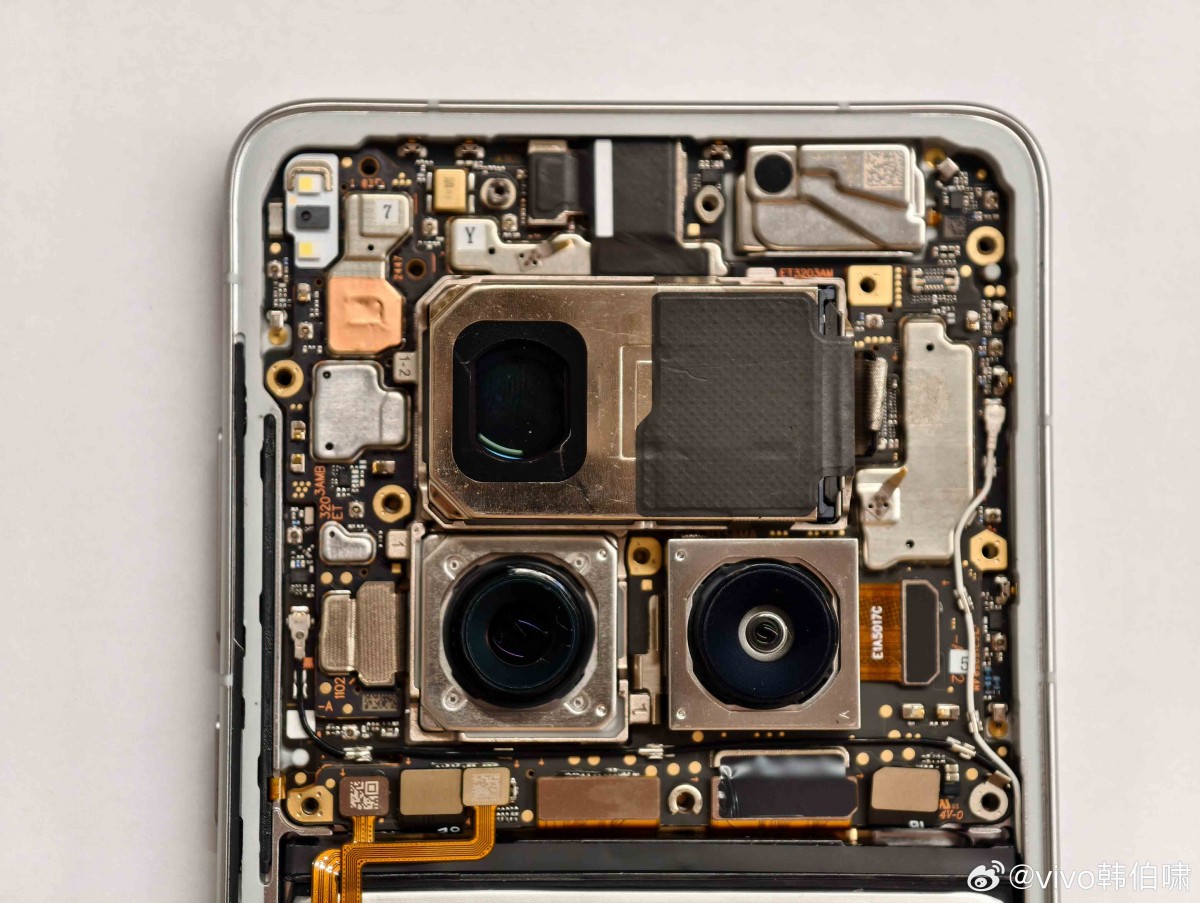Vivo X200 Ultra rendu