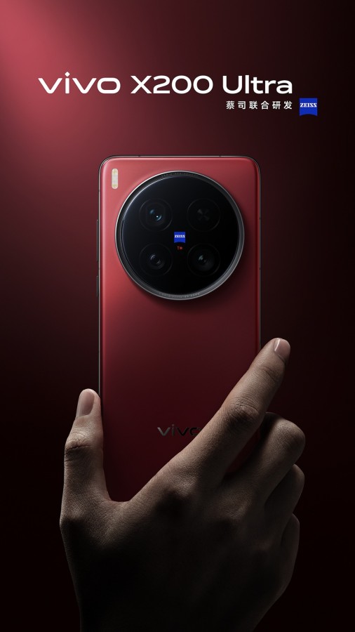 Зображення Vivo X200 Ultra - 2