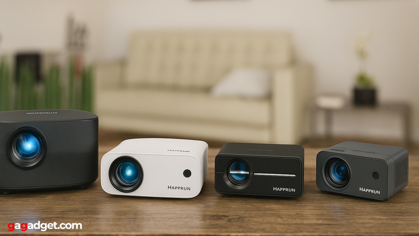 Best HAPPRUN Projectors