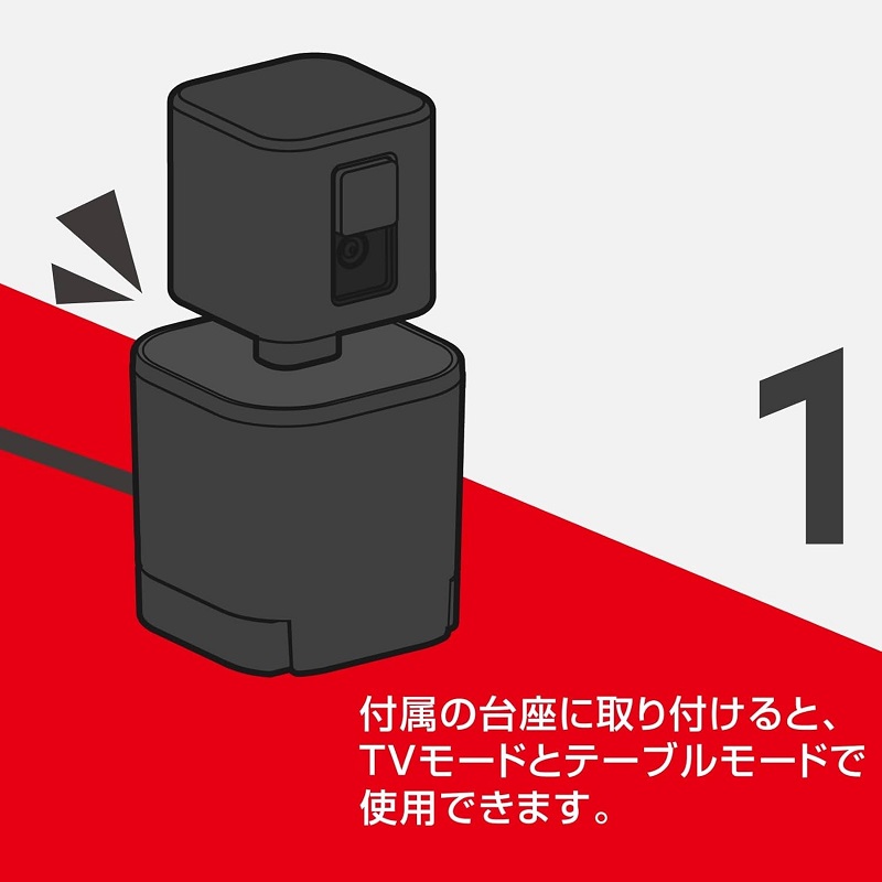 Камера для Nintendo Switch 2 - модель 4