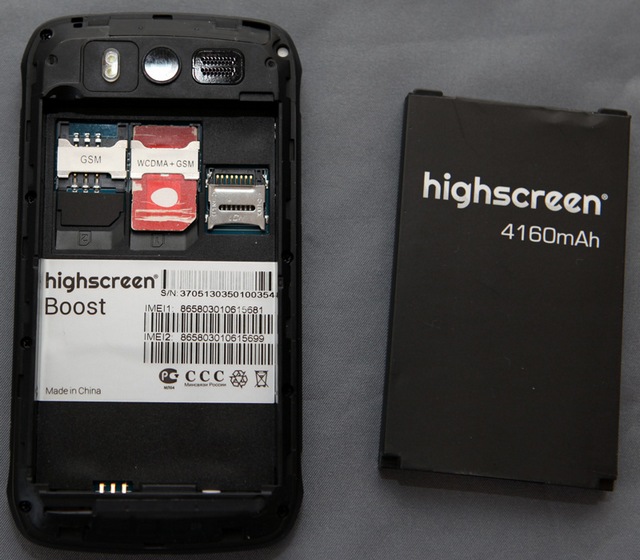 Highscreen Boost – первый в России смартфон с неделей автономной работы -5 Highscreen Boost – первый в России смартфон с неделей автономной работы -5