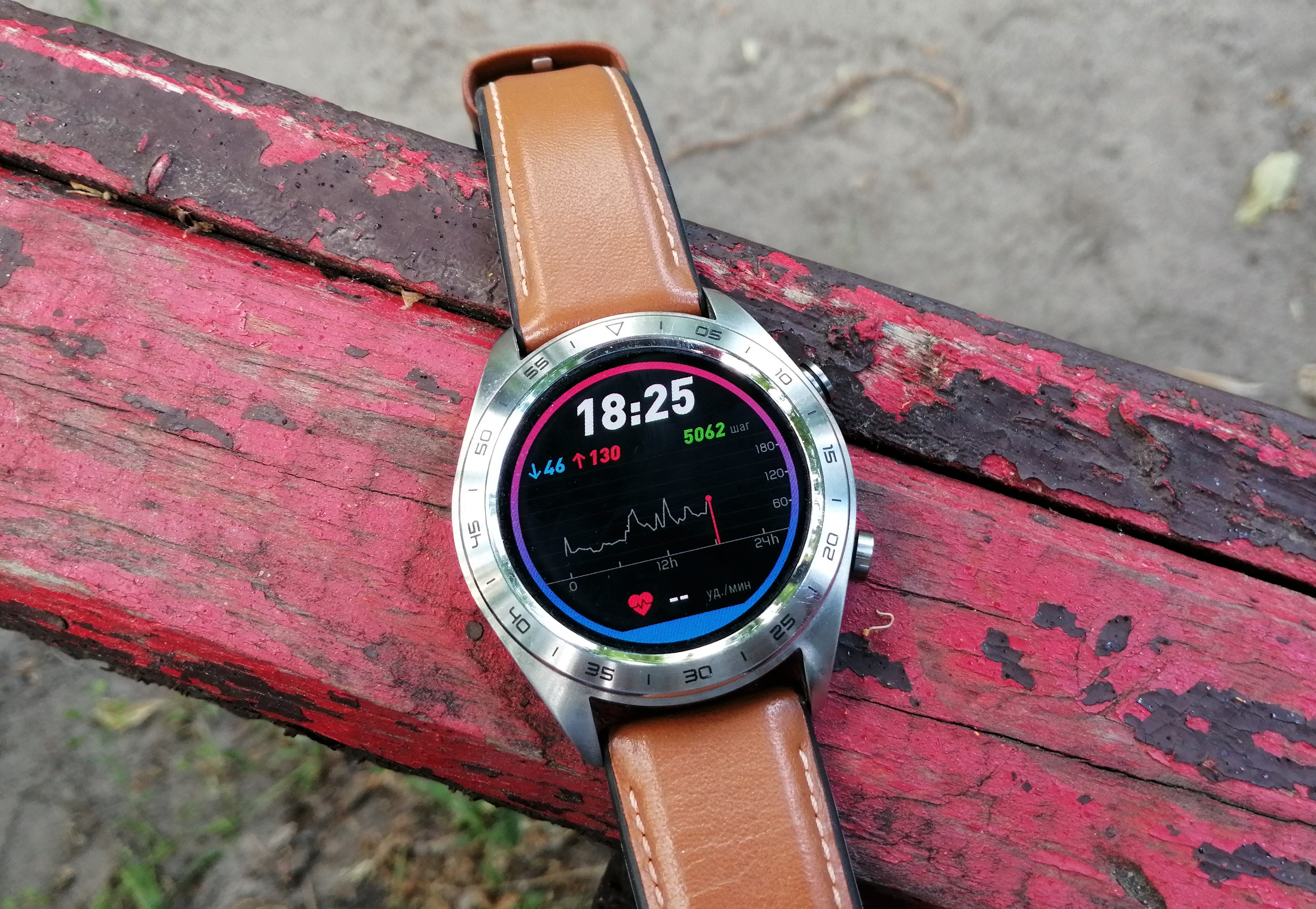 Обзор Honor Watch Magic: волшебный пинок-11