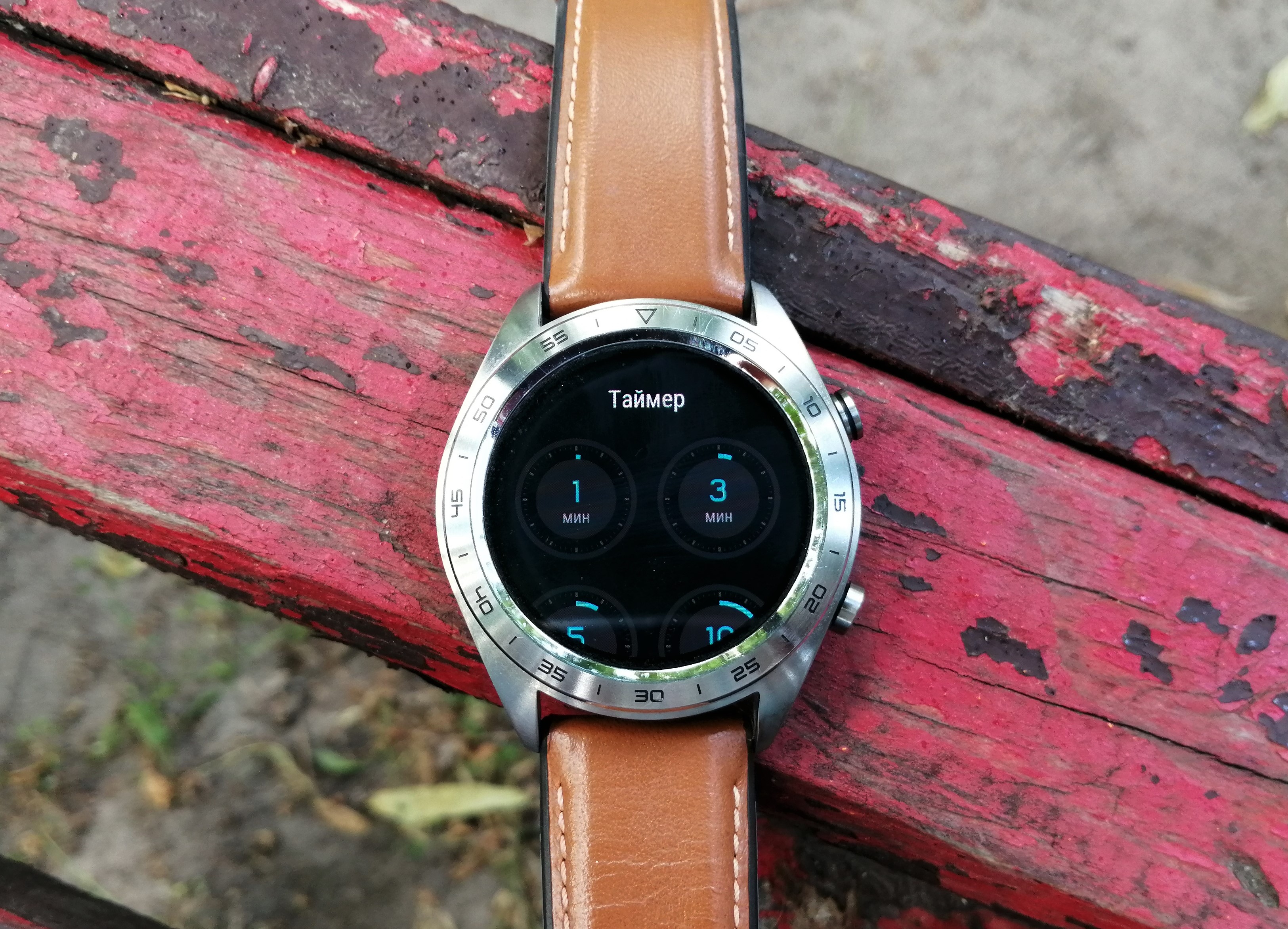 Обзор Honor Watch Magic: волшебный пинок-31