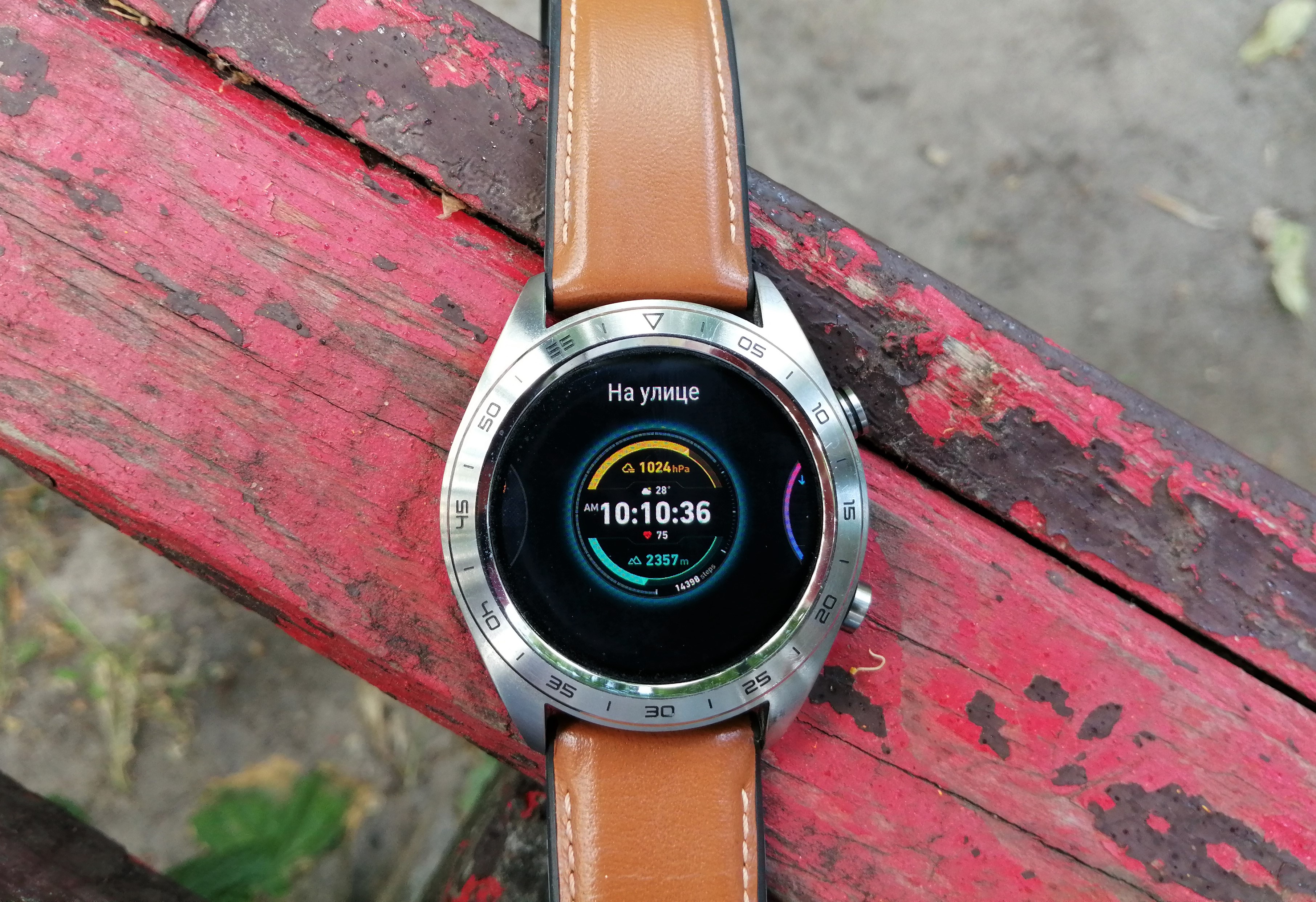 Обзор Honor Watch Magic: волшебный пинок-14