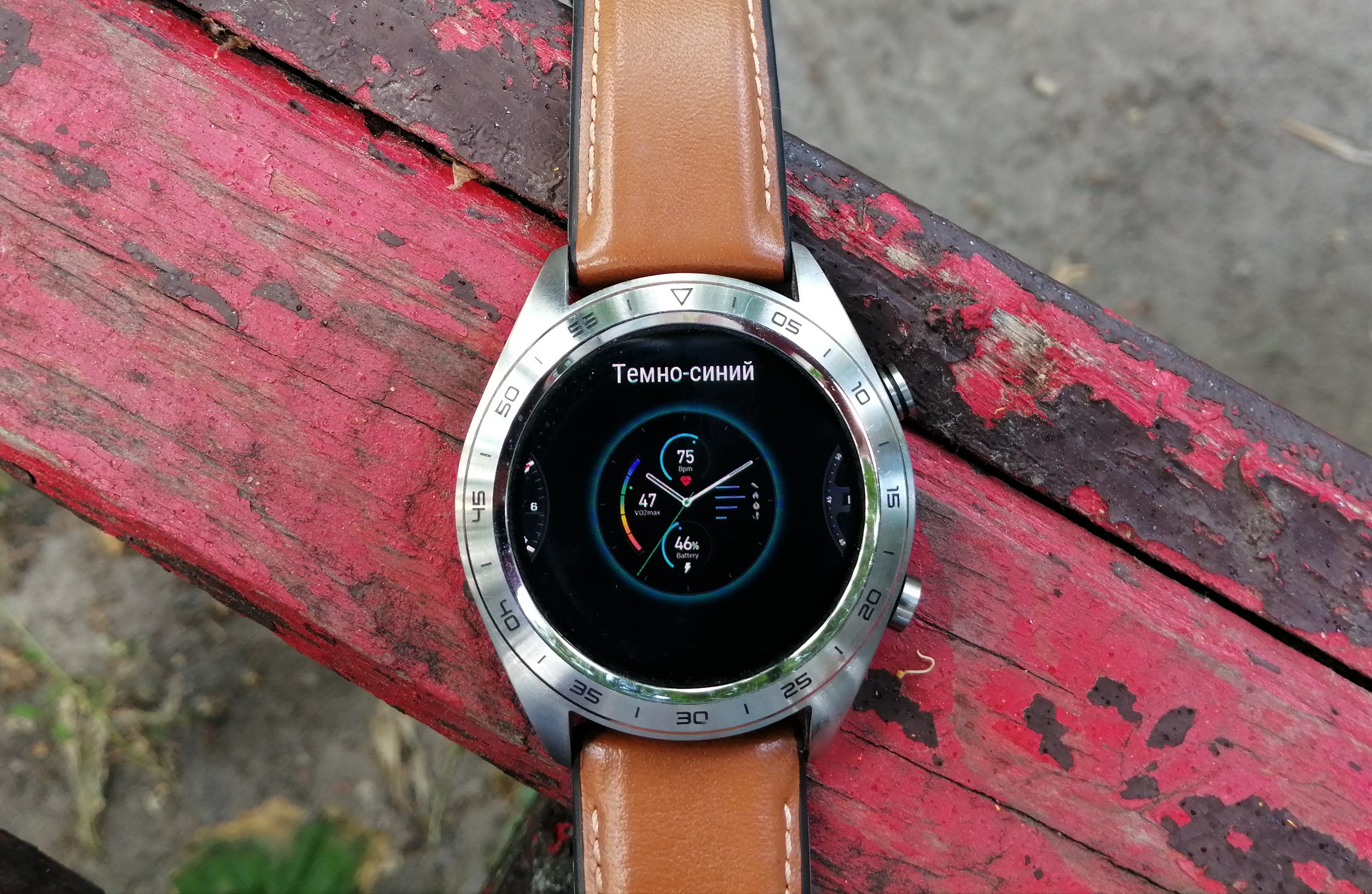 Обзор Honor Watch Magic: волшебный пинок-17