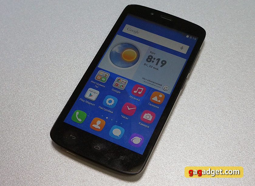 Обзор молодежного смартфона Honor 3C Lite-3