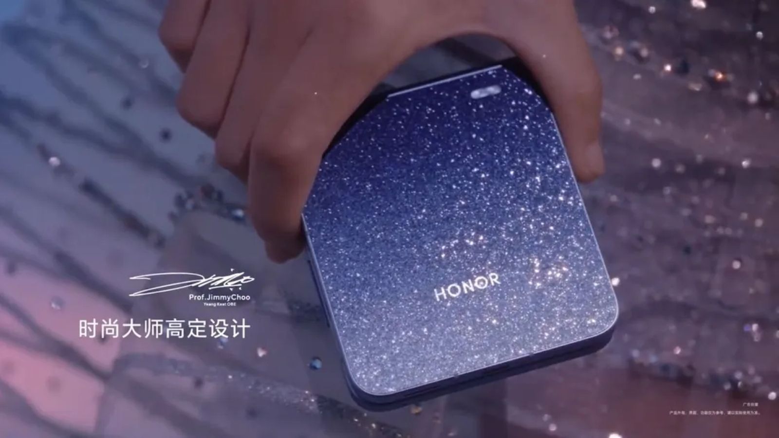Показове зображення Honor Magic V Flip 2