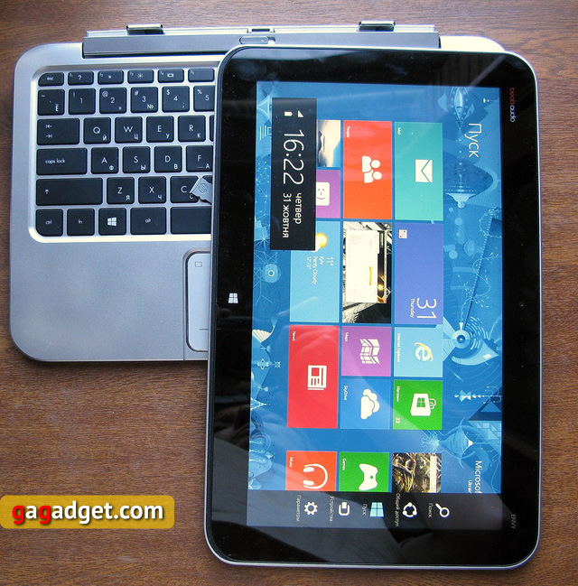 Обзор HP ENVY x2, то ли ноутбука, то ли планшета 