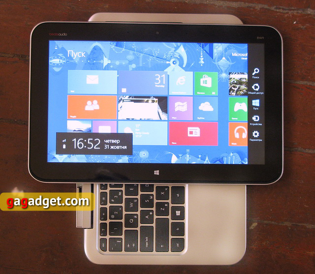 Обзор HP ENVY x2, то ли ноутбука, то ли планшета -16