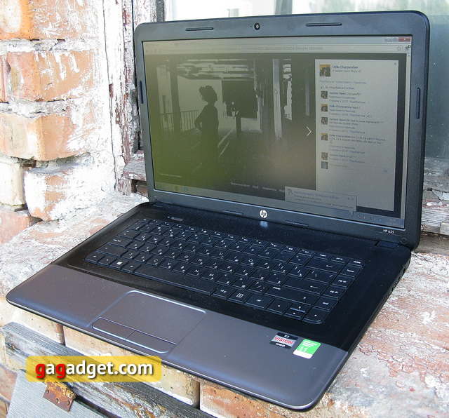 Беглый обзор HP Essential 655 -2