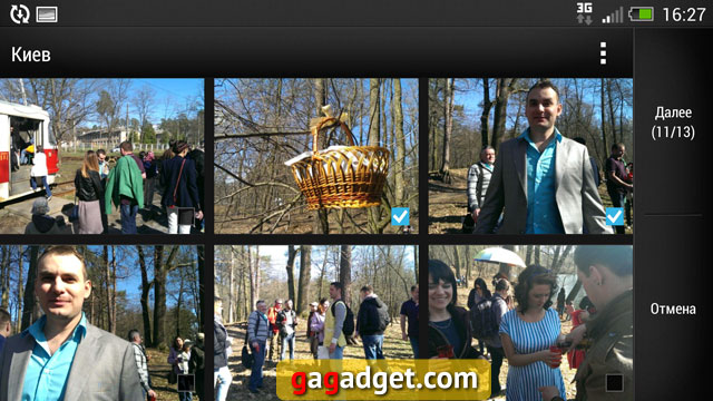 Обзор HTC One: Избранный-50 Обзор HTC One: Избранный-50